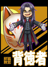 ���������꡼ No.032�Υ���ͥ������ / PC����饤�󥲡���ֿ�ϵ�ѡ��ƥ����פΥ�ǥ�������θ����ݡ��ȡ���ή���Τ�ץ����Ρ��ڶ������ϵ�ץ쥤�䡼��ʢ��õ���äƤ���