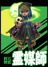 ���������꡼ No.034�Υ���ͥ������ / PC����饤�󥲡���ֿ�ϵ�ѡ��ƥ����פΥ�ǥ�������θ����ݡ��ȡ���ή���Τ�ץ����Ρ��ڶ������ϵ�ץ쥤�䡼��ʢ��õ���äƤ���