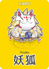 ���������꡼ No.035�Υ���ͥ������ / PC����饤�󥲡���ֿ�ϵ�ѡ��ƥ����פΥ�ǥ�������θ����ݡ��ȡ���ή���Τ�ץ����Ρ��ڶ������ϵ�ץ쥤�䡼��ʢ��õ���äƤ���