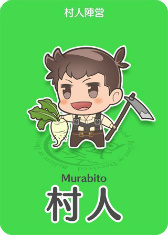 ���������꡼ No.036�Υ���ͥ������ / PC����饤�󥲡���ֿ�ϵ�ѡ��ƥ����פΥ�ǥ�������θ����ݡ��ȡ���ή���Τ�ץ����Ρ��ڶ������ϵ�ץ쥤�䡼��ʢ��õ���äƤ���