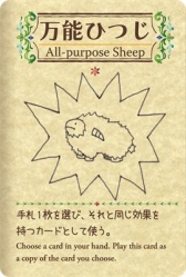 ���������꡼ No.003�Υ���ͥ������ / �ҤĤ������䤷�ƤޤȤ�褦��1���ѥ����ɥ�����֥����ե��פΥ��ޥۥ��ץ��Ǥ������ۿ�����