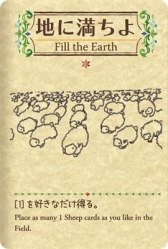 ���������꡼ No.010�Υ���ͥ������ / �ҤĤ������䤷�ƤޤȤ�褦��1���ѥ����ɥ�����֥����ե��פΥ��ޥۥ��ץ��Ǥ������ۿ�����