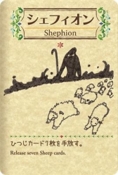 ���������꡼ No.011�Υ���ͥ������ / �ҤĤ������䤷�ƤޤȤ�褦��1���ѥ����ɥ�����֥����ե��פΥ��ޥۥ��ץ��Ǥ������ۿ�����