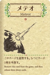 ���������꡼ No.012�Υ���ͥ������ / �ҤĤ������䤷�ƤޤȤ�褦��1���ѥ����ɥ�����֥����ե��פΥ��ޥۥ��ץ��Ǥ������ۿ�����