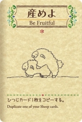 ���������꡼ No.005�Υ���ͥ������ / �ҤĤ������䤷�ƤޤȤ�ƽ���Ƥ��������ޥ۸���1���ѥ����ɥ�����֥����ե���Shephy���פ������ۿ����ϡ�����Υ��åץǡ��Ⱦ�������