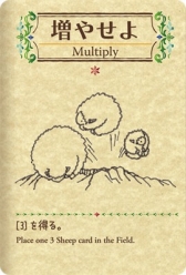 ���������꡼ No.006�Υ���ͥ������ / �ҤĤ������䤷�ƤޤȤ�ƽ���Ƥ��������ޥ۸���1���ѥ����ɥ�����֥����ե���Shephy���פ������ۿ����ϡ�����Υ��åץǡ��Ⱦ�������