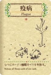 ���������꡼ No.010�Υ���ͥ������ / �ҤĤ������䤷�ƤޤȤ�ƽ���Ƥ��������ޥ۸���1���ѥ����ɥ�����֥����ե���Shephy���פ������ۿ����ϡ�����Υ��åץǡ��Ⱦ�������