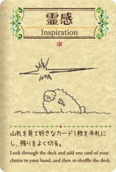 ���������꡼ No.013�Υ���ͥ������ / �ҤĤ������䤷�ƤޤȤ�ƽ���Ƥ��������ޥ۸���1���ѥ����ɥ�����֥����ե���Shephy���פ������ۿ����ϡ�����Υ��åץǡ��Ⱦ�������