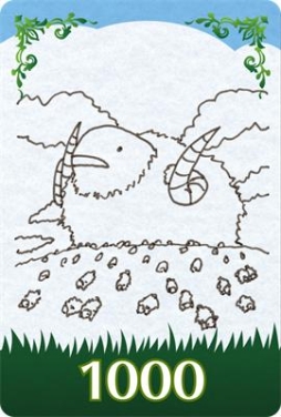 ���������꡼ No.020�Υ���ͥ������ / �ҤĤ������䤷�ƤޤȤ�ƽ���Ƥ��������ޥ۸���1���ѥ����ɥ�����֥����ե���Shephy���פ������ۿ����ϡ�����Υ��åץǡ��Ⱦ�������