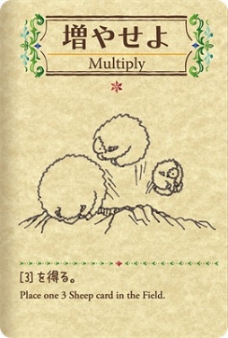 ���������꡼ No.004�Υ���ͥ������ / ���٤Ƥϡ��������Υ����ɤ���Ϥޤä������ޥۤˤ�äƤ����ȤҤĤ������䤹1���ѥ�����ɡ֥����ե���Shephy���׳�ȯ�ԥ��󥿥ӥ塼