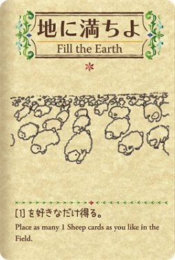 ���������꡼ No.014�Υ���ͥ������ / ���٤Ƥϡ��������Υ����ɤ���Ϥޤä������ޥۤˤ�äƤ����ȤҤĤ������䤹1���ѥ�����ɡ֥����ե���Shephy���׳�ȯ�ԥ��󥿥ӥ塼