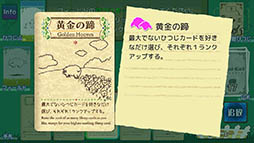 ���������꡼ No.002�Υ���ͥ������ / 1Ƭ�ΤҤĤ���1000Ƭ�ޤ����䤻�뤫���֥����ե���Shephy���פ�Ҳ𤹤�֡ʤۤܡ��������ޥۥ������̿�����1180��