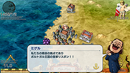 ���������꡼ No.004�Υ���ͥ������ / �����Ͽ޺������ࡦATLAS���꡼���ο����Neo ATLAS 1469�פ�PS Vita��10��27��ȯ��ء���Neo ATLAS II�פ�١����ˡȿʲ����ɤȤ����о�