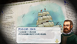 ���������꡼ No.007�Υ���ͥ������ / �����Ͽ޺������ࡦATLAS���꡼���ο����Neo ATLAS 1469�פ�PS Vita��10��27��ȯ��ء���Neo ATLAS II�פ�١����ˡȿʲ����ɤȤ����о�