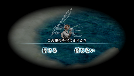 ���������꡼ No.019�Υ���ͥ������ / �����Ͽ޺������ࡦATLAS���꡼���ο����Neo ATLAS 1469�פ�PS Vita��10��27��ȯ��ء���Neo ATLAS II�פ�١����ˡȿʲ����ɤȤ����о�