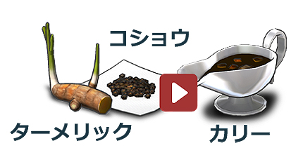 ���������꡼ No.048�Υ���ͥ������ / �����Ͽ޺������ࡦATLAS���꡼���ο����Neo ATLAS 1469�פ�PS Vita��10��27��ȯ��ء���Neo ATLAS II�פ�١����ˡȿʲ����ɤȤ����о�