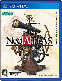 ���������꡼ No.002�Υ���ͥ������ / ��Neo ATLAS 1469�ס��ץ쥤�䡼��ĩ�魯����Ѥ����͡ɤΥ������Ȥ䡤��ˡ����ʻ�ʪ�ʤɤξ��󤬺ǿ�SS�ȶ��˸���
