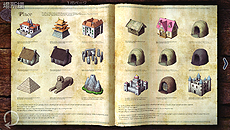 ���������꡼ No.038�Υ���ͥ������ / ��Neo ATLAS 1469�ס��ץ쥤�䡼��ĩ�魯����Ѥ����͡ɤΥ������Ȥ䡤��ˡ����ʻ�ʪ�ʤɤξ��󤬺ǿ�SS�ȶ��˸���