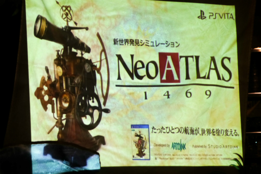 画像ギャラリー No.001のサムネイル画像 / 今明かされる,「イヴラークの骨」の謎! ディレクターのトークショーも行われた「Neo ATLAS 1469」の体験会をレポート