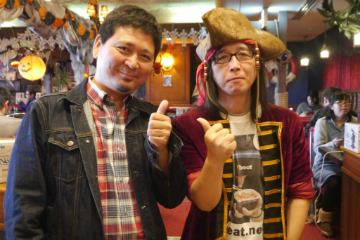 画像ギャラリー No.009のサムネイル画像 / 今明かされる,「イヴラークの骨」の謎! ディレクターのトークショーも行われた「Neo ATLAS 1469」の体験会をレポート