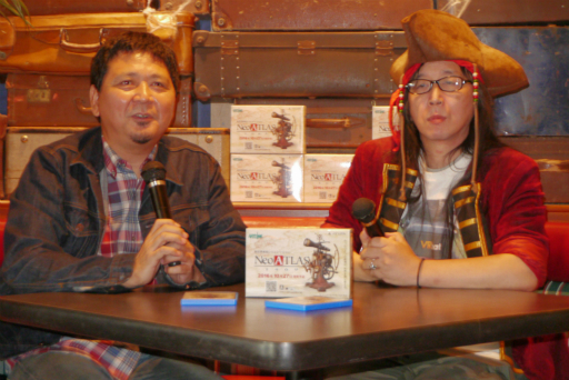 画像ギャラリー No.012のサムネイル画像 / 今明かされる,「イヴラークの骨」の謎! ディレクターのトークショーも行われた「Neo ATLAS 1469」の体験会をレポート