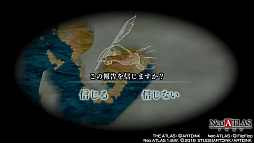 ���������꡼ No.021�Υ���ͥ������ / ̤�Τ�������ȿ������or�ȿ����ʤ��ɡ�����ҳ������̴�ȥ��ޥ�ɺ����Neo ATLAS 1469�פΥץ쥤��ݡ��Ȥ��Ϥ�