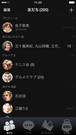 ���������꡼ No.004�Υ���ͥ������ / ��Neo ATLAS 1469�ס�LINE�夻�ؤ���2�Ƥ��ۿ����ȡ������̤��糤����������