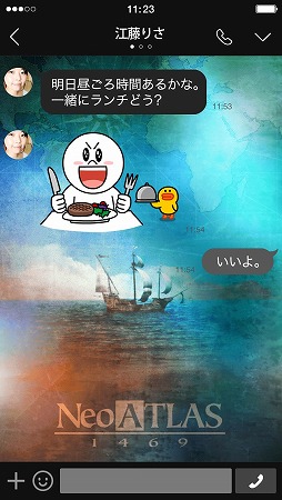 ���������꡼ No.005�Υ���ͥ������ / ��Neo ATLAS 1469�ס�LINE�夻�ؤ���2�Ƥ��ۿ����ȡ������̤��糤����������