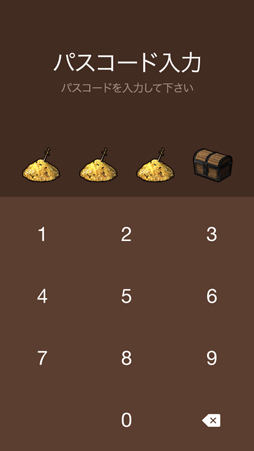 ���������꡼ No.005�Υ���ͥ������ / ��Neo ATLAS 1469�ס�LINE�夻������3�Ƥ��ۿ��򳫻�