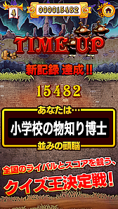 ���������꡼ No.001�Υ���ͥ������ / �޶��դ���񥵡��ӥ���RANKERS�פ��б������֥������Х��������פ��ۿ�����