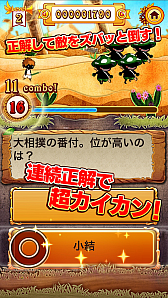 ���������꡼ No.002�Υ���ͥ������ / �޶��դ���񥵡��ӥ���RANKERS�פ��б������֥������Х��������פ��ۿ�����