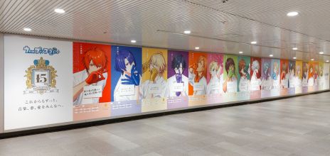 ���������꡼ No.011�Υ���ͥ������ / �֤����Ρ��ץ�󥹤��ޤâ��פ�15��ǯ����Ϣ�ڶ�211�ʤ��ۿ���Ƽ掠�֥�����ץ���󷿲��ڥ��ȥ꡼�ߥ󥰥����ӥ��ǳ���