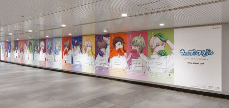 ���������꡼ No.012�Υ���ͥ������ / �֤����Ρ��ץ�󥹤��ޤâ��פ�15��ǯ����Ϣ�ڶ�211�ʤ��ۿ���Ƽ掠�֥�����ץ���󷿲��ڥ��ȥ꡼�ߥ󥰥����ӥ��ǳ���