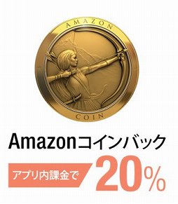 ���������꡼ No.003�Υ���ͥ������ / ��SAO ���꡼���ǥե饰��Amazon���ץꥹ�ȥ����ۿ�����