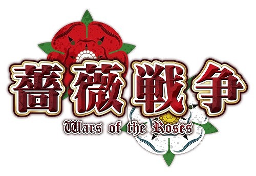 衾Wars of The RosesסAIåץǡȤϡ衼ץ쥤⡼ɤɲä