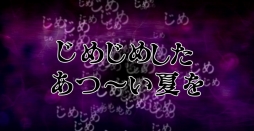 ���������꡼ No.002�Υ���ͥ������ / �ֿ����� �ᥢ�ꥹ���륿���ס�Ź���̹�����ŵ�ξҲ�ࡼ�ӡ������