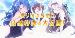 ���������꡼ No.003�Υ���ͥ������ / �ֿ����� �ᥢ�ꥹ���륿���ס�Ź���̹�����ŵ�ξҲ�ࡼ�ӡ������