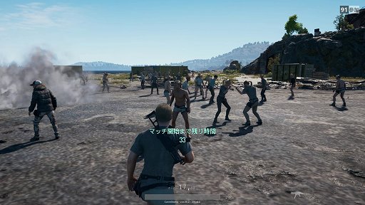 PLAYERUNKNOWN'S BATTLEGROUNDS׽鿴Ԥæơȥɥ󾡡ɤ򿩤٤뤿˳ФƤ10Υ