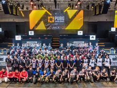 TGS 2018ϡPUBG JAPAN SERIES 2018 Season1סSunSister Suicider\'s2Ϣɥ󾡤˵ȥåפФDAY2ݡ