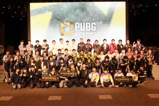 2٤Υɥ󾡤᤿SunSister Suicider'sͥPUBG׹ξ޶PJS Winter Invitational 2018פݡ