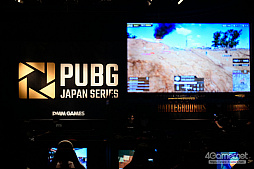 PUBG JAPAN SERIESSeason3 Grade1 Day2ݡȡDetonatioN Gaming Whiteβʷǥȥåפ