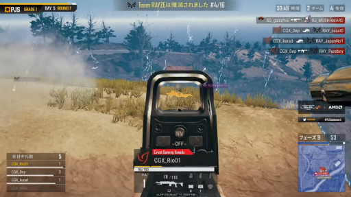 PUBG JAPAN SERIESSeason4 Grade1 Day5ݡȡĤȤϰۤʤ륪饤Ķ2褤˷㤷