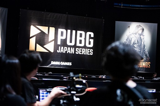 PUBG JAPAN SERIESSeason4 Grade1 Day6ݡȡؤˤΤϡRascal JesterפȡSunSister