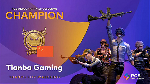 #008Υͥ/PUBG CONTINENTAL SERIES Charity ShowdownWeek2ݡȡTianba GamingǥοԤ