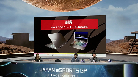 TGS 2020ϡJAPAN eSPORTS GRAND PRIX PUBG ɽͲץݡȡɽκ¤򾡤äΤϤɤΥफ