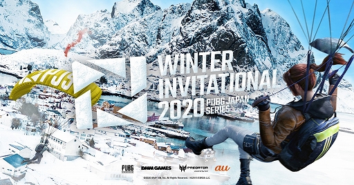 PUBGסPJS WINTER INVITATIONAL 2020ۿפ䥹ݥ󥵡޶⤬KDDIȤζŤȯɽ