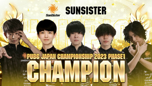 PUBGפιPUBG JAPAN CHAMPIONSHIP 2023ɡPhase1ͥSunSister˷