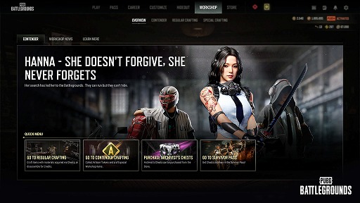 ���������꡼ No.014�Υ���ͥ������ / ��PUBG: BATTLEGROUNDS�ס����ޥåפ����������ƥ����硣���åץ��졼�ɼ��Υ���饯���������ƥ�֥���ƥ�����פ������