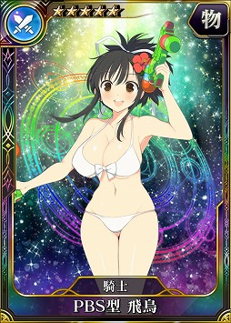  No.007Υͥ / PS4/PS VitaǡЪΥߥꥪ󥢡ס𥫥 PEACH BEACH SPLASHפȤΥܥ٥Ȥ򳫺