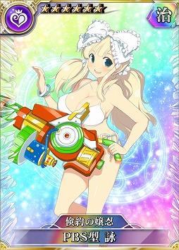 PS4/PS VitaǡЪΥߥꥪ󥢡ס𥫥 PEACH BEACH SPLASHפȤΥܥ٥Ȥ򳫺